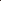Set: Valerian Nero/Oro